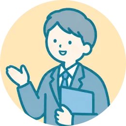 社労士のイラスト