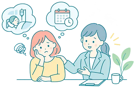 不安を抱える女性に寄り添って話を聞く専門家のイラスト